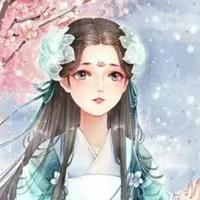 Đinh Ninh Ninh - Chị Trình Nhi