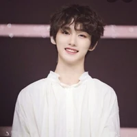 Đinh Trình Hâm - Đinh Nhi