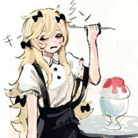 Galatea