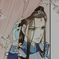 Tiêu Lan