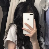 Trình Nhiệt Nhi_Ao_mẹ nó