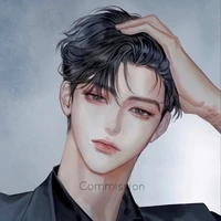 Lịch Cẩm Nam