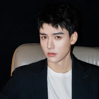 Cung Tuấn