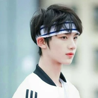 Đinh Trình Hâm