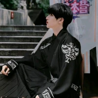 Nghiêm Hạo Tường