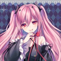 Hatsune Koharu 
