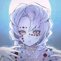 Rui