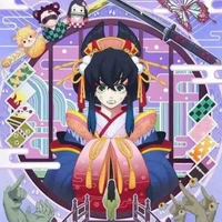 Inosuke 