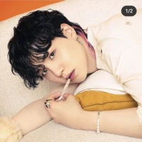 Min Yoongi