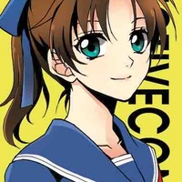 Kazuha