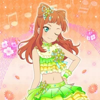 ako saotome