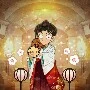 Mitsuhiko Tsubaraya