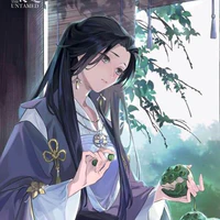 Giang Yếm Ly