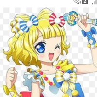 mire mikku