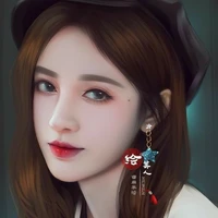 Vương Kiều Trinh
