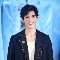 Hạo Hiên (bff NB)