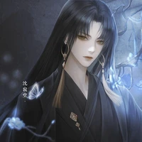 Huyền Cơ Sư Tử _ Lục Hoàng Tử