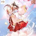 Tiên Lạc Duyệt Thần Thái Tử-Tạ Liên