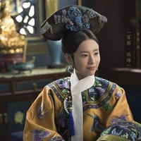 hoàng hậu