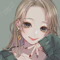 Song Ngư