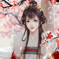Hạ Thiên Nhi
