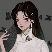 Natsumi