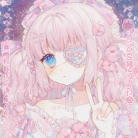Lylia