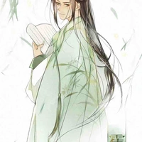 Cửu hoàng tử (ti học)
