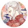 Ubuyashiki Amane