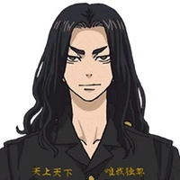 Baji Keisuke