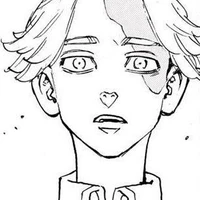 Seishui Inui