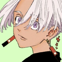 Izana