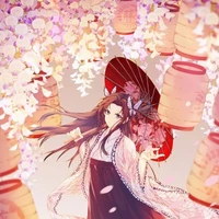 Kochou Kanae