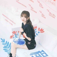Trình Tiêu