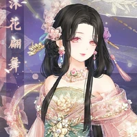 Cửu Linh - Diệp Trăm