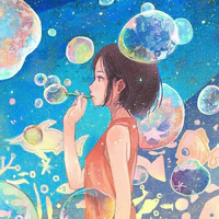 tui nà