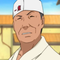 Teuchi