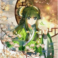 Lục Như Ý