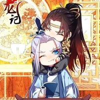sumi_ tg cute phô mai que