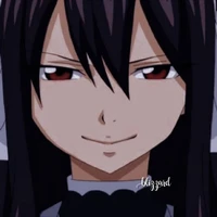 Ultear
