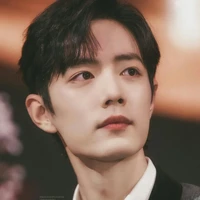 Tiêu Chiến