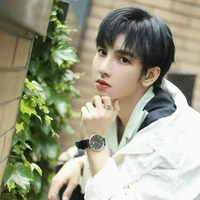 Phồn Tinh
