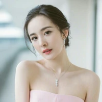 Dương Mịch