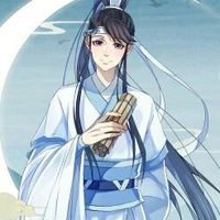 Lam Nguyện - Lam Tư Truy