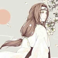 Neji