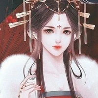 Như Yên