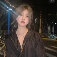 Min Y/n