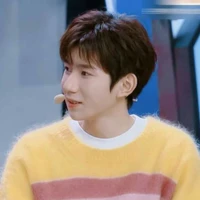 Vương Nguyên