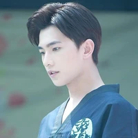 Cố Nhược Bạch