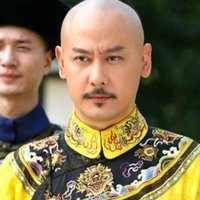 Hoàng Thượng